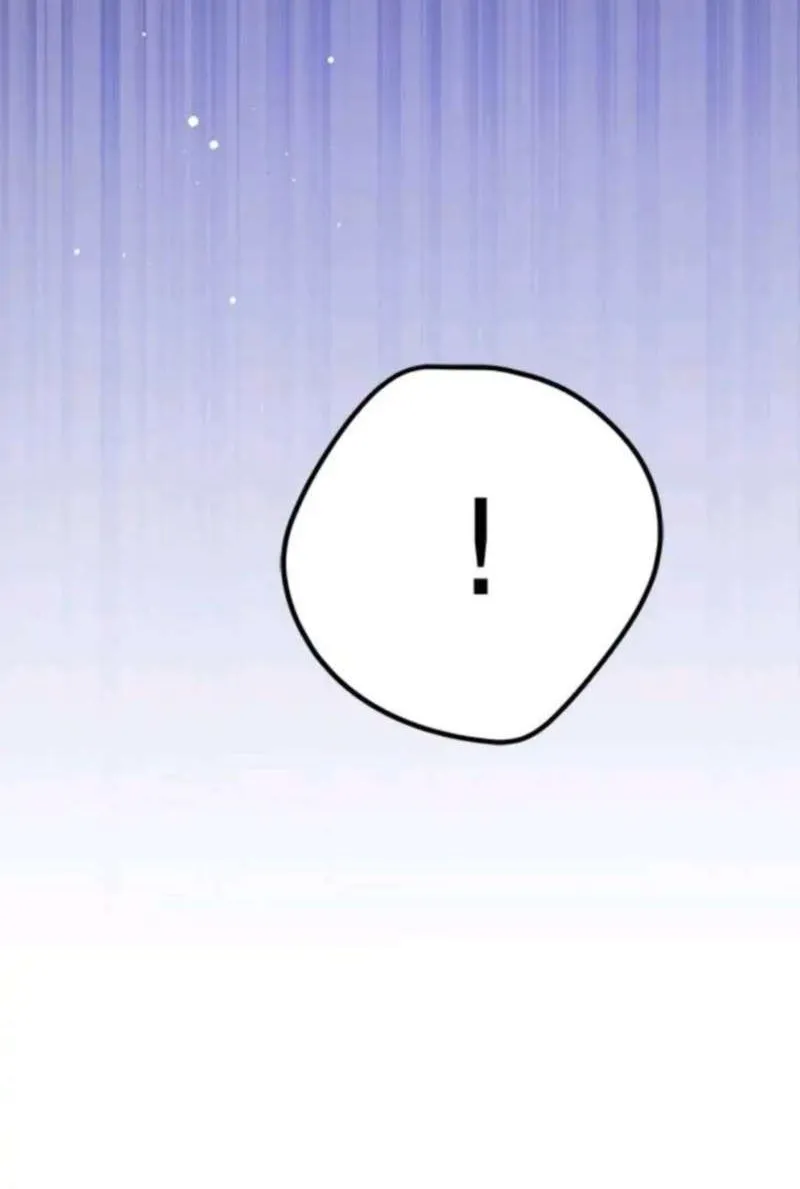 Born a Princess Chapter 15 page 35 - 