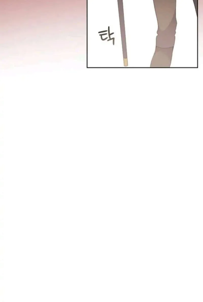 Born a Princess Chapter 15 page 98 - 