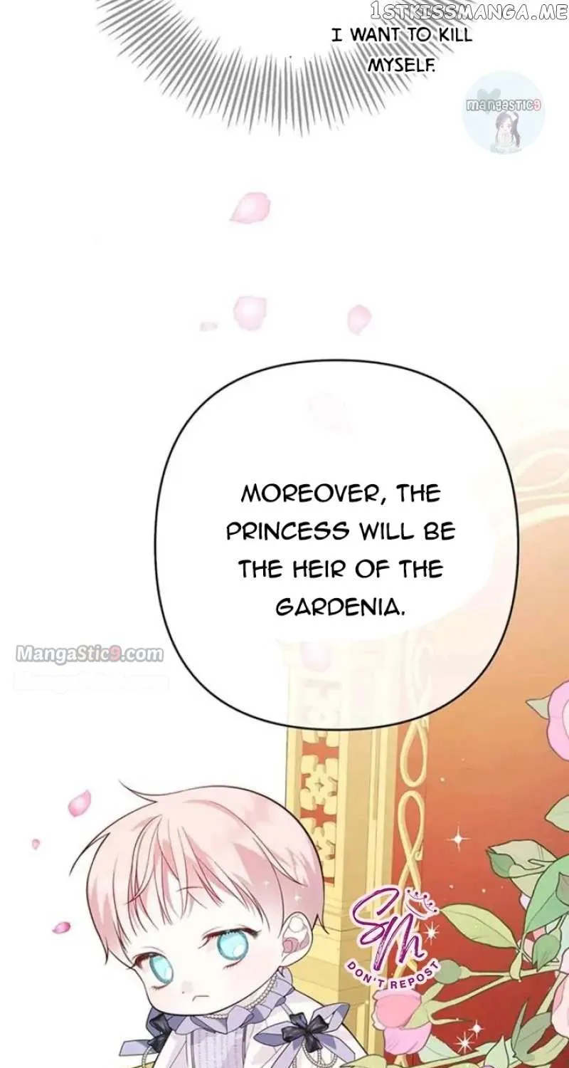 Born a Princess Chapter 16 page 13 - 