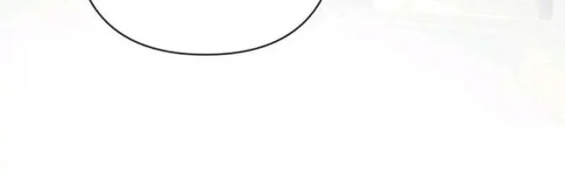 Born a Princess Chapter 16 page 57 - 
