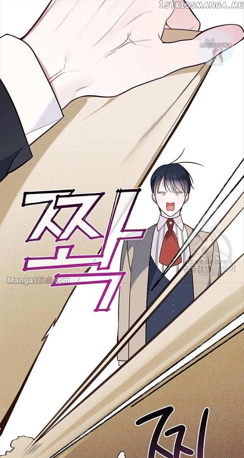 Born a Princess Chapter 17 page 109 - 
