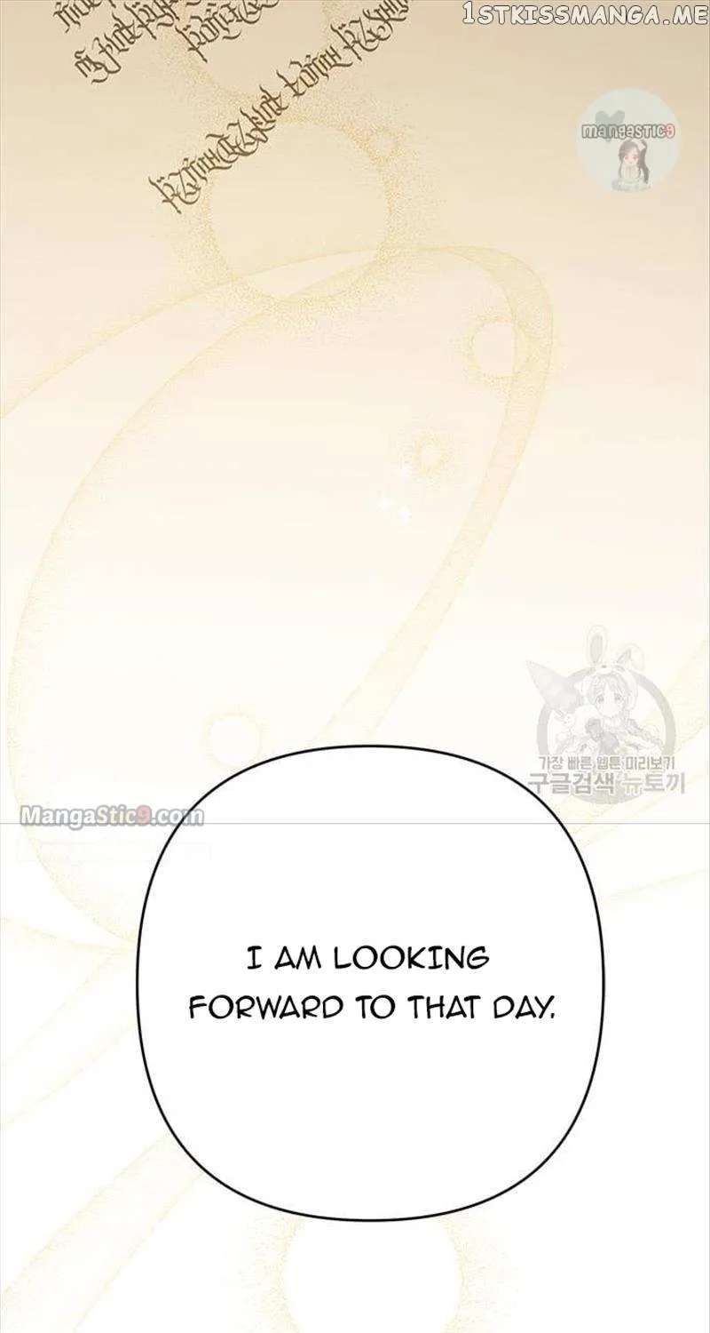 Born a Princess Chapter 17 page 127 - 