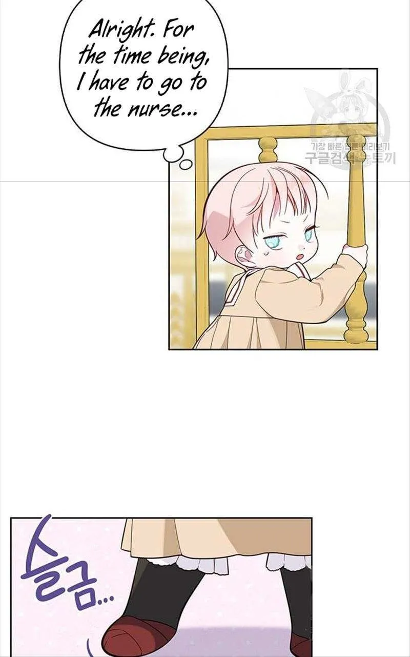 Born a Princess Chapter 17 page 18 - 