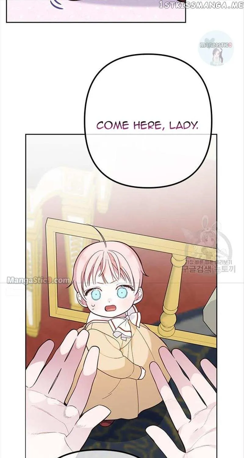 Born a Princess Chapter 17 page 19 - 