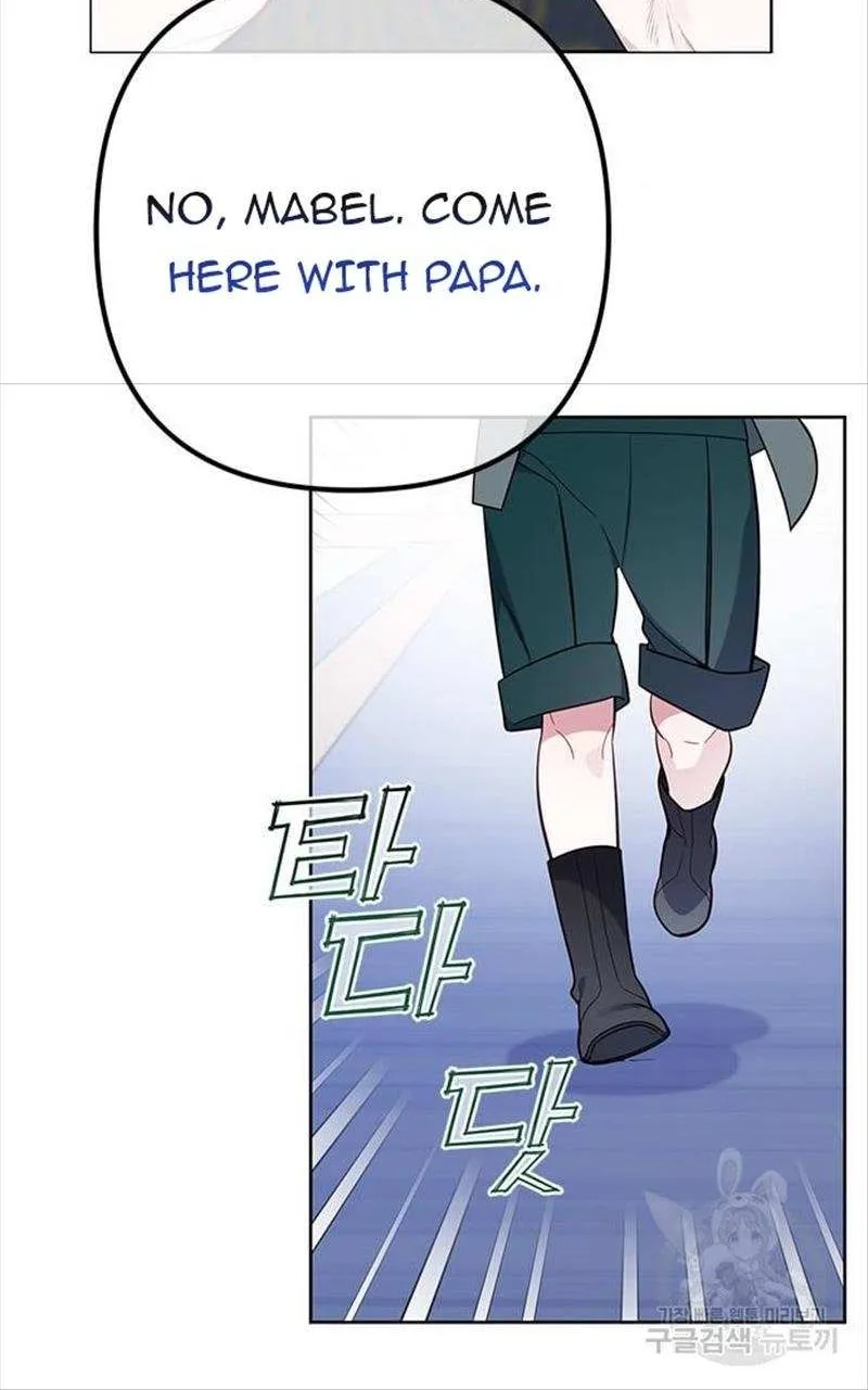 Born a Princess Chapter 17 page 20 - 