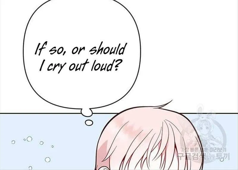 Born a Princess Chapter 17 page 22 - 