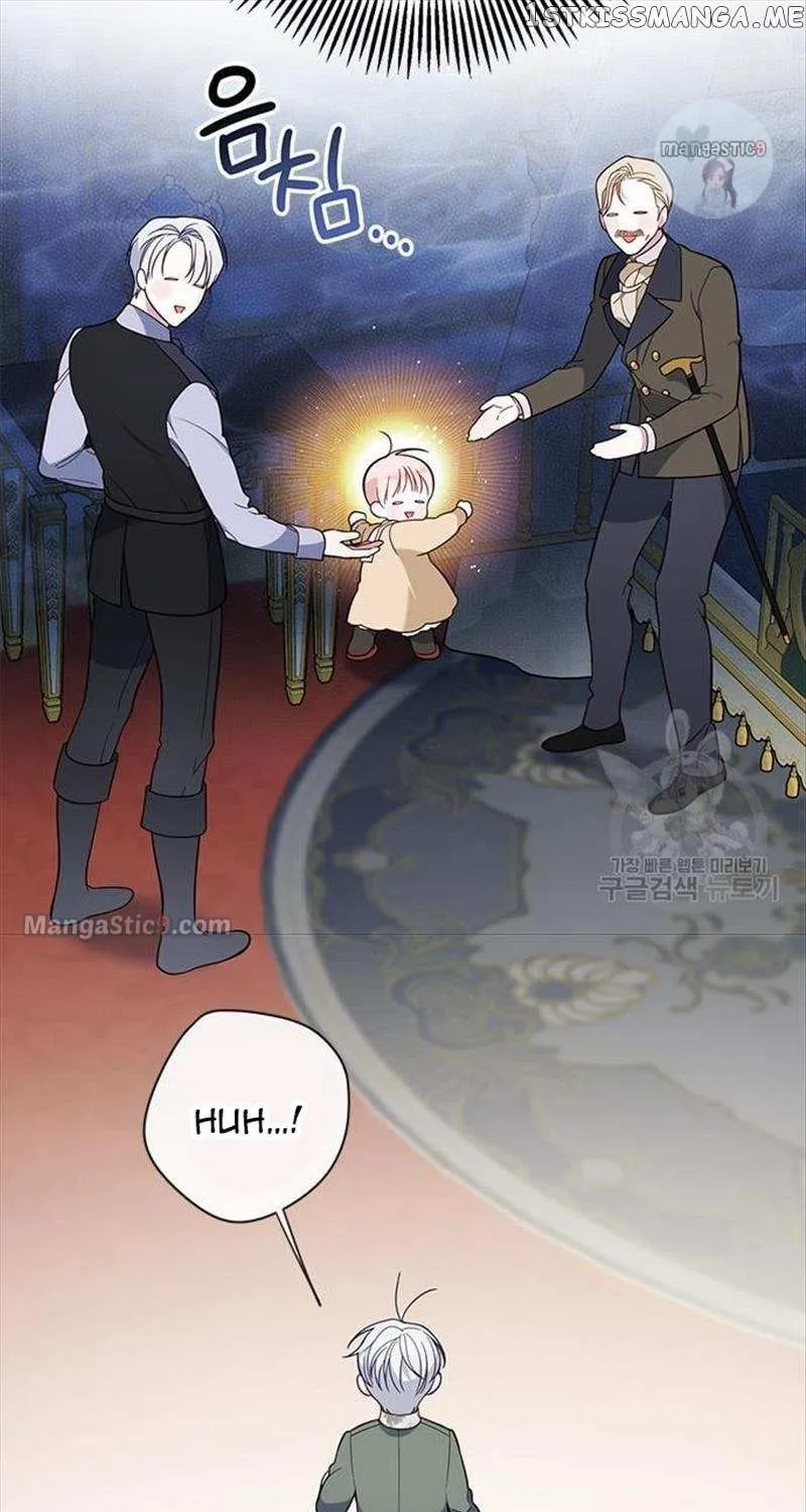 Born a Princess Chapter 17 page 25 - 