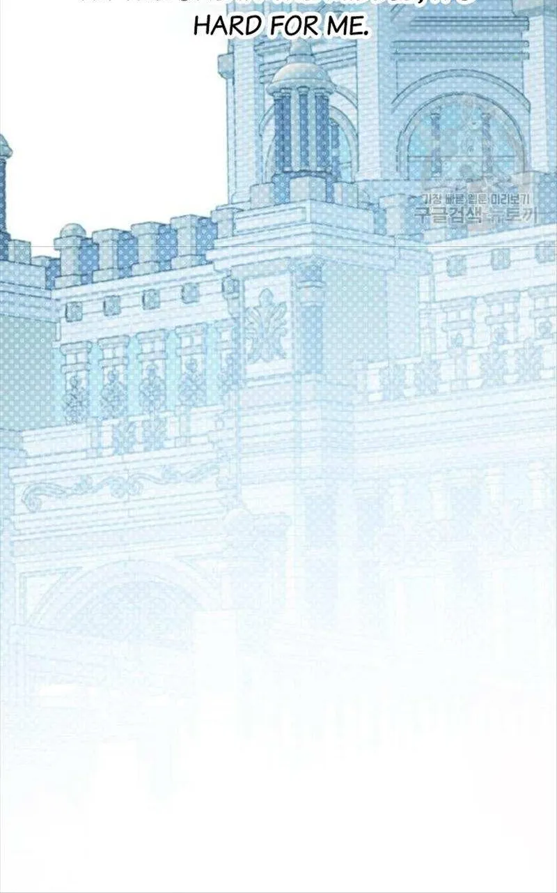 Born a Princess Chapter 17 page 32 - 