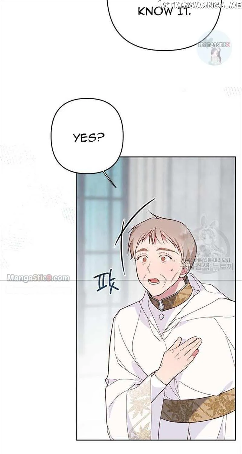 Born a Princess Chapter 17 page 43 - 