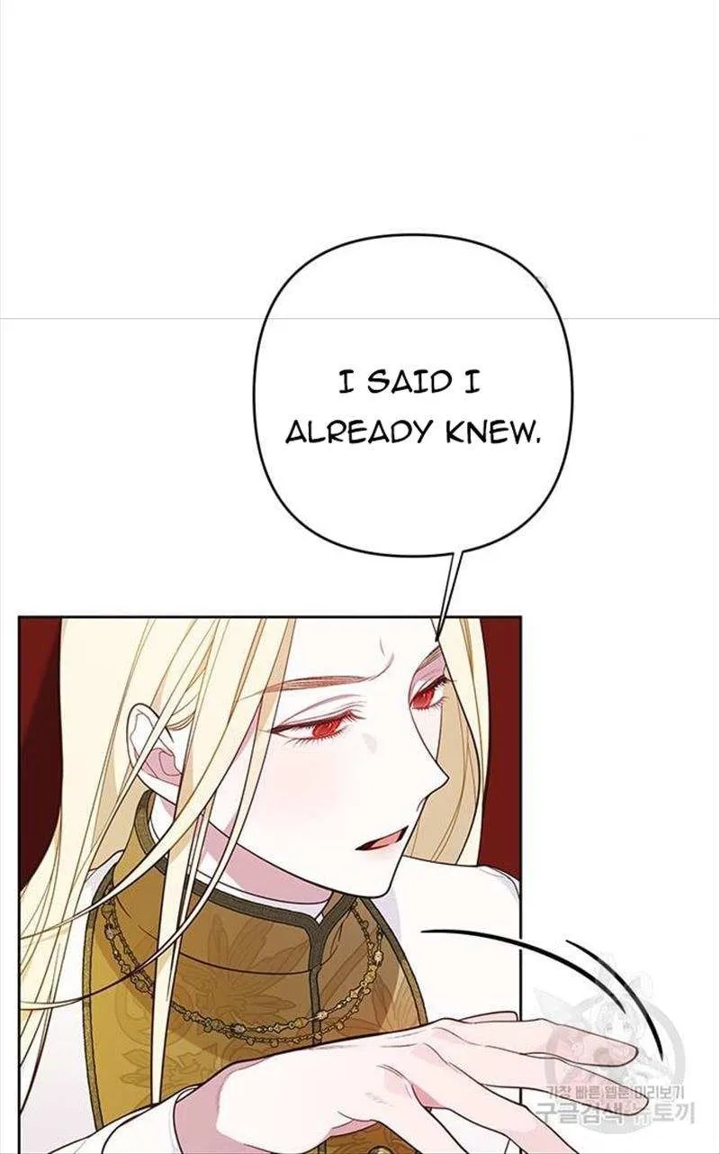 Born a Princess Chapter 17 page 44 - 
