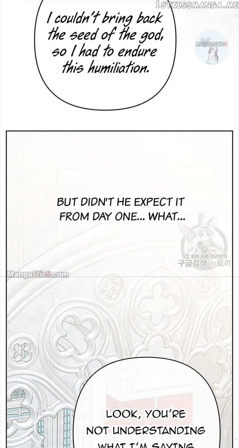 Born a Princess Chapter 17 page 47 - 