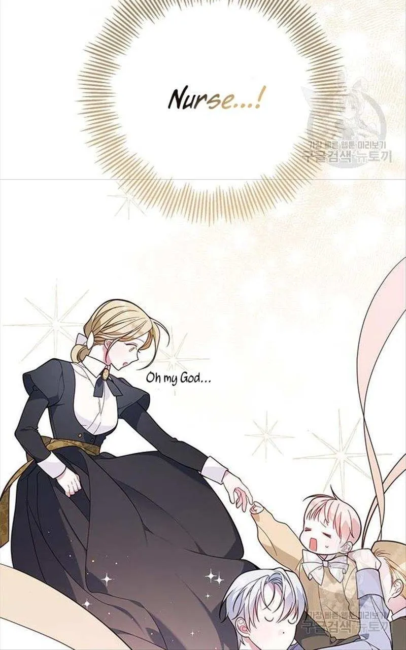 Born a Princess Chapter 17 page 6 - 