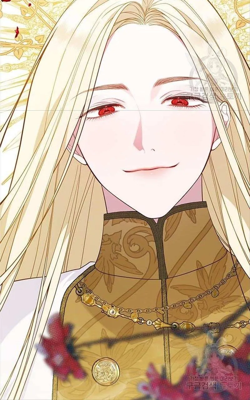 Born a Princess Chapter 17 page 60 - 