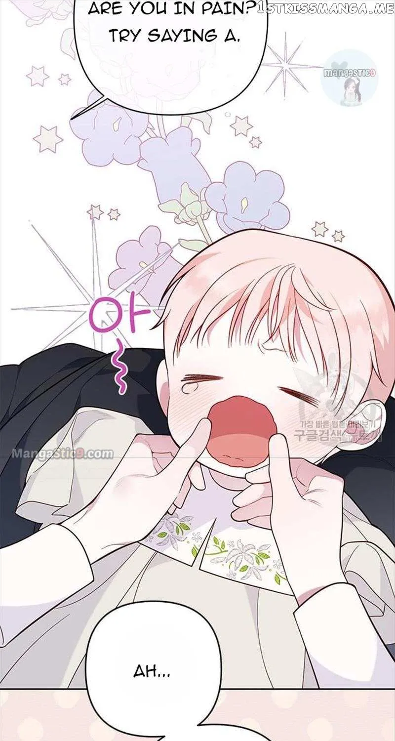 Born a Princess Chapter 17 page 69 - 