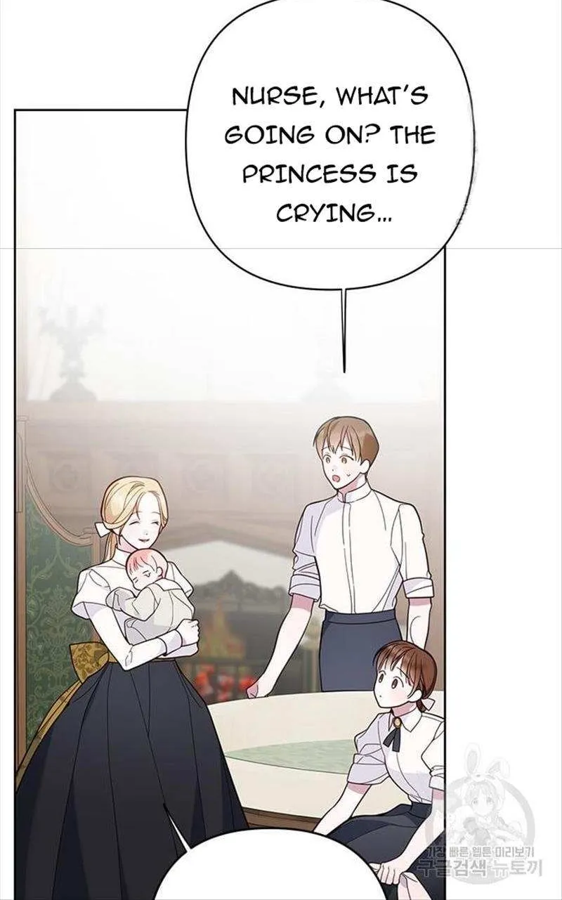 Born a Princess Chapter 17 page 72 - 