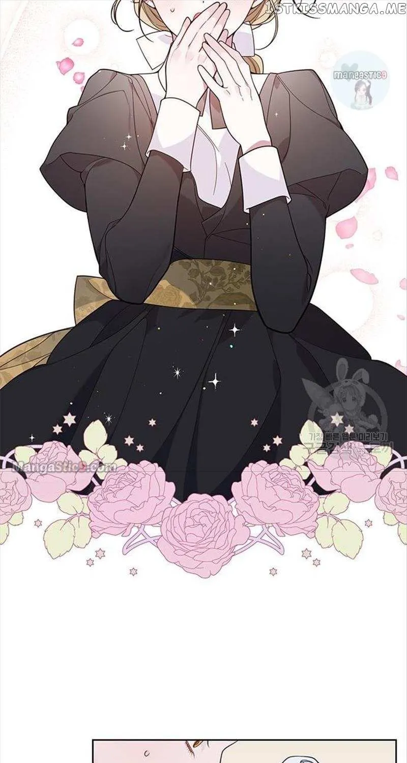 Born a Princess Chapter 17 page 9 - 