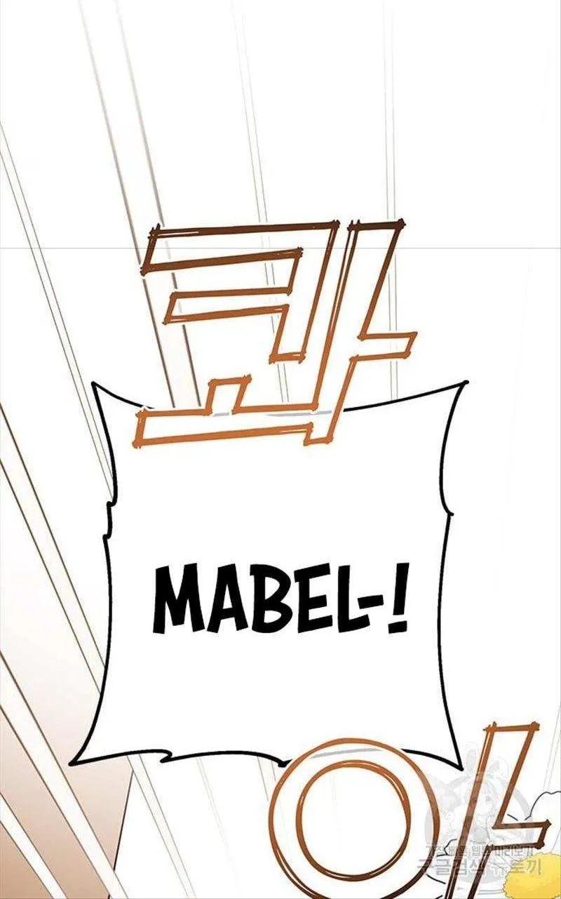Born a Princess Chapter 17 page 88 - 