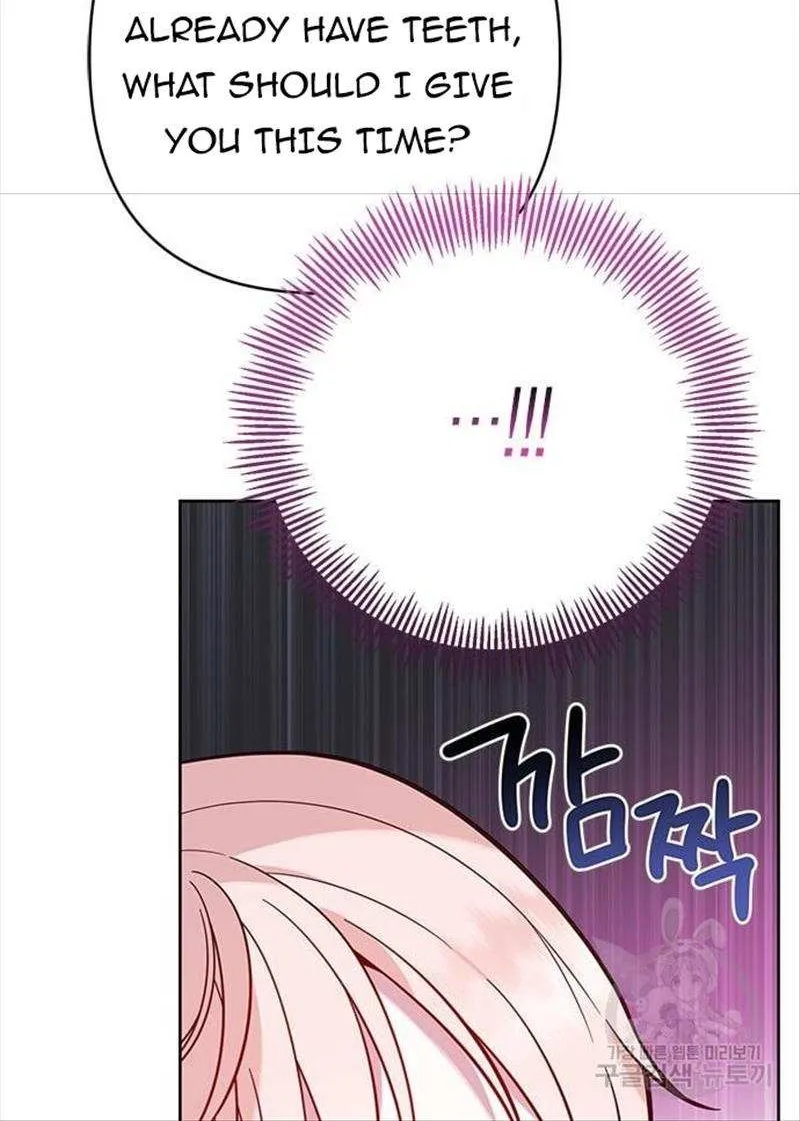 Born a Princess Chapter 17 page 94 - 