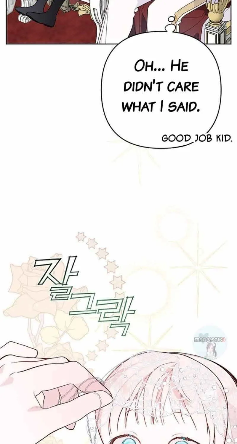 Born a Princess Chapter 19 page 11 - 