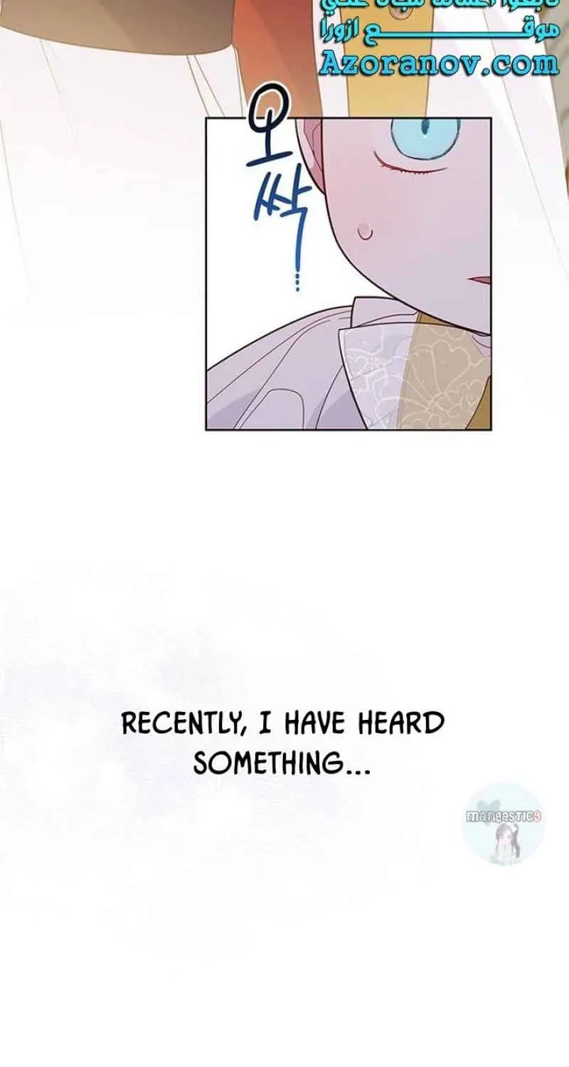 Born a Princess Chapter 19 page 35 - 
