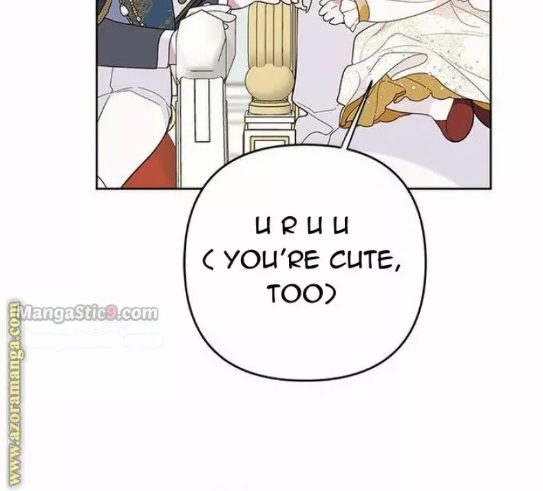 Born a Princess Chapter 19 page 5 - 
