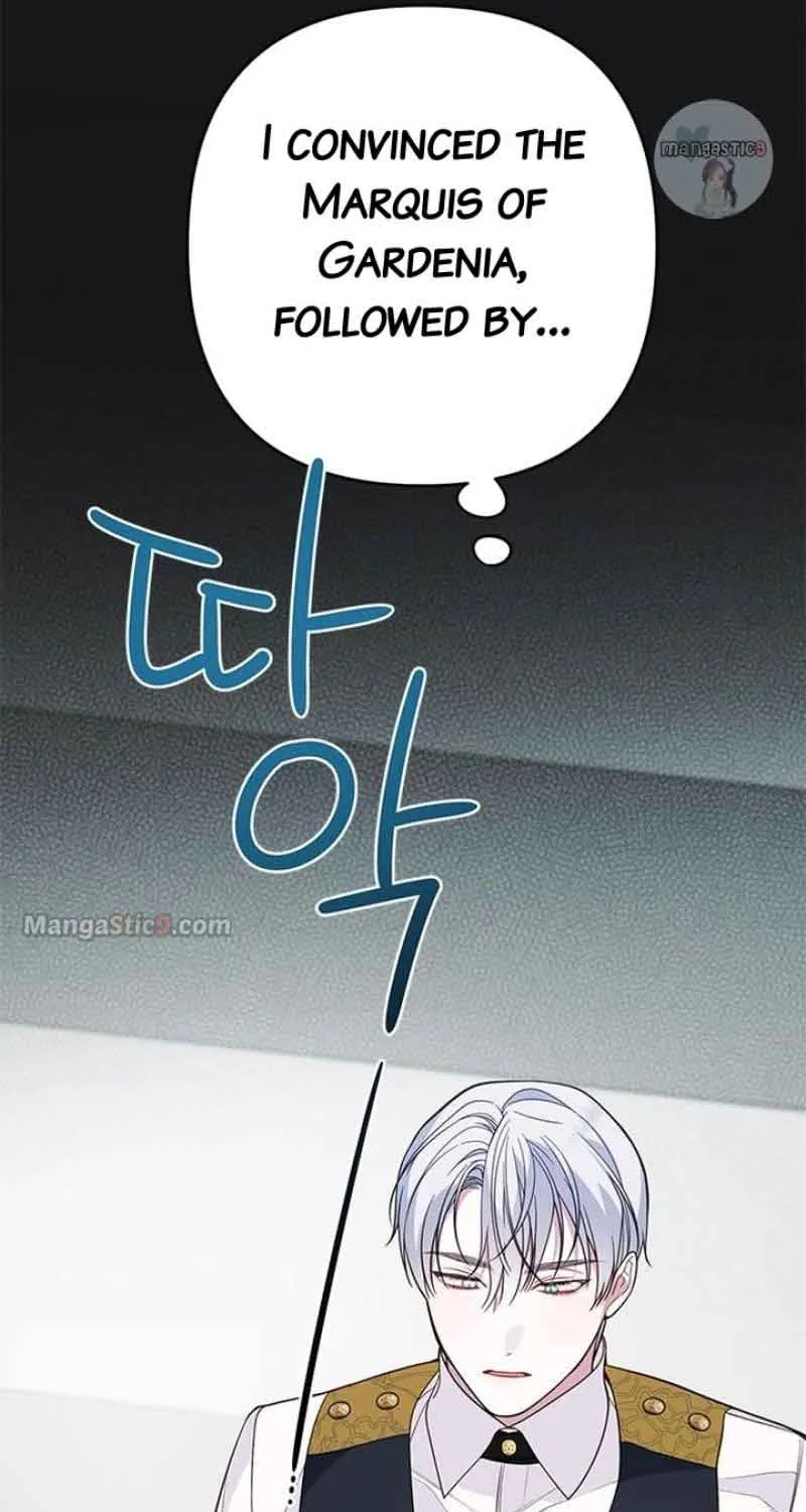 Born a Princess Chapter 19 page 60 - 