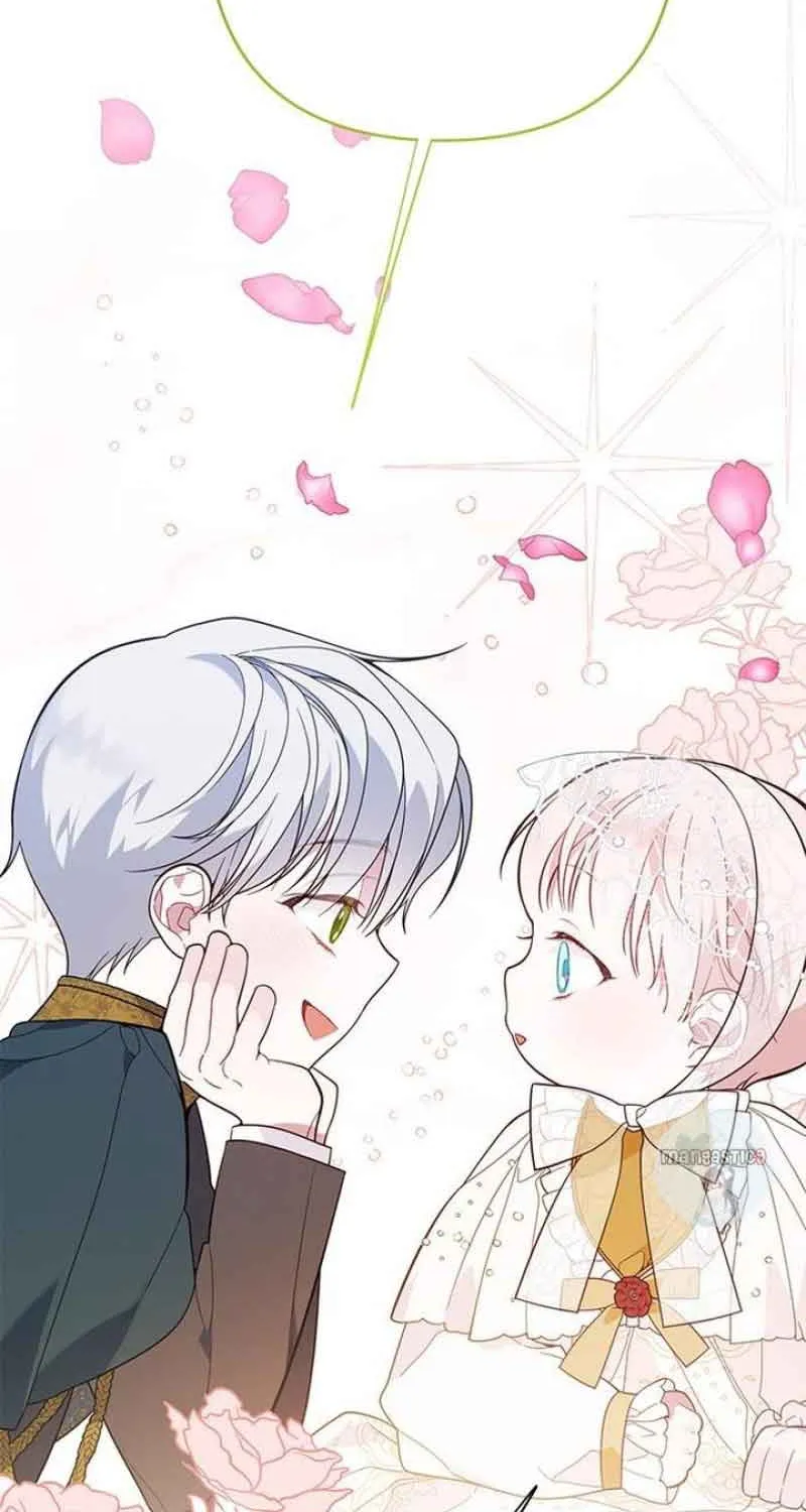 Born a Princess Chapter 19 page 7 - 