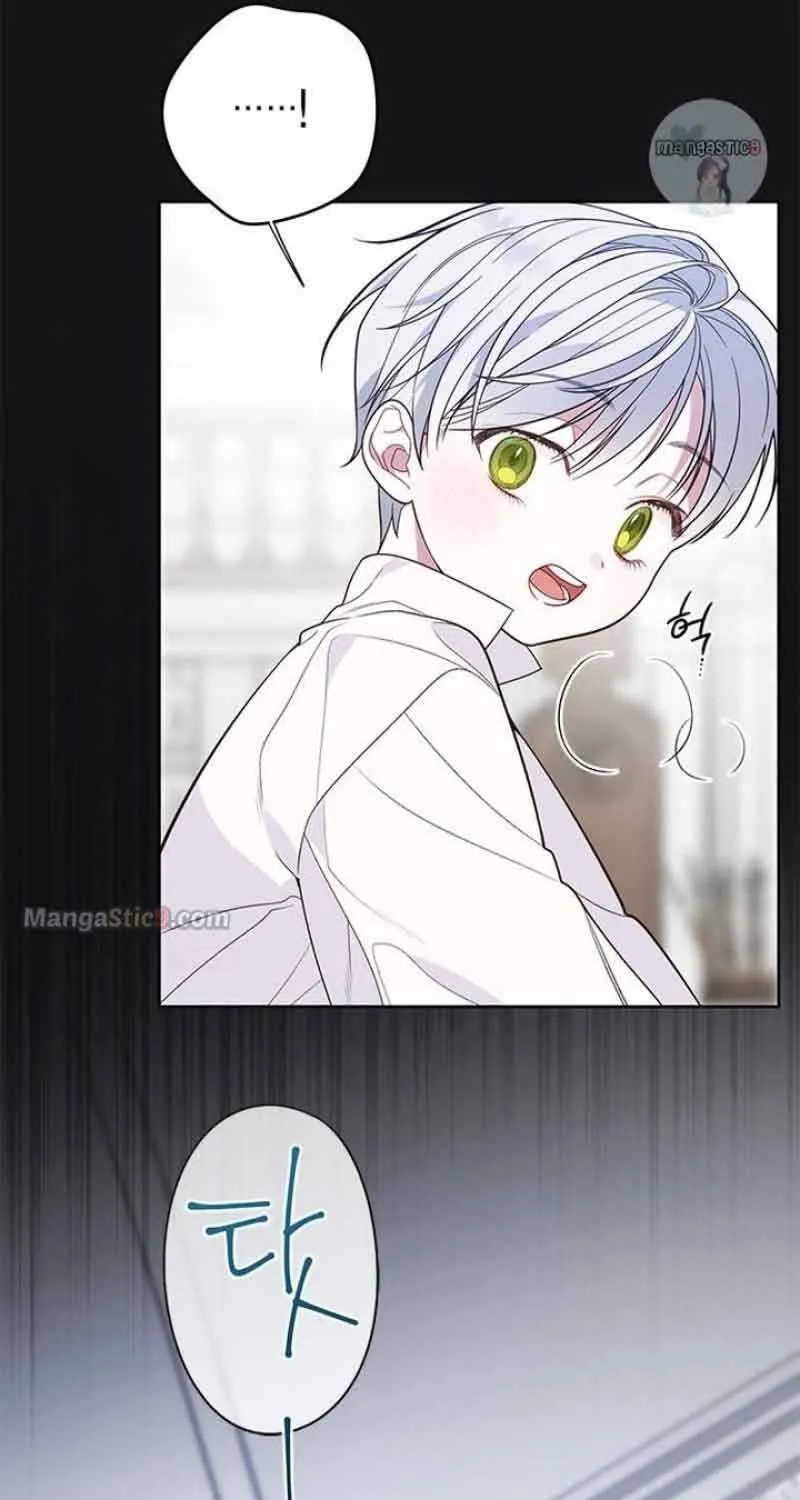 Born a Princess Chapter 19 page 63 - 