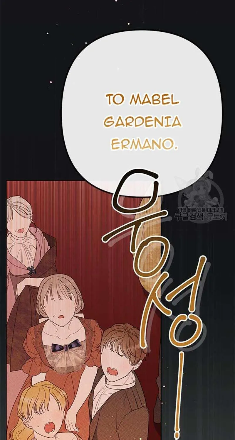 Born a Princess Chapter 20 page 2 - 