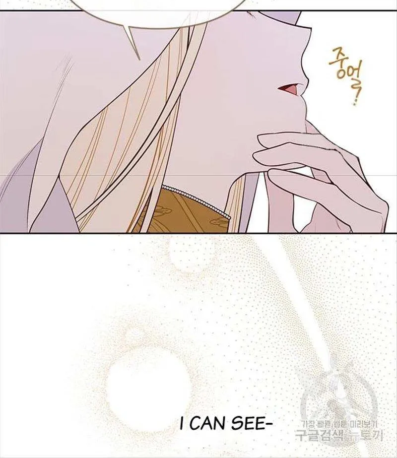 Born a Princess Chapter 20 page 11 - 