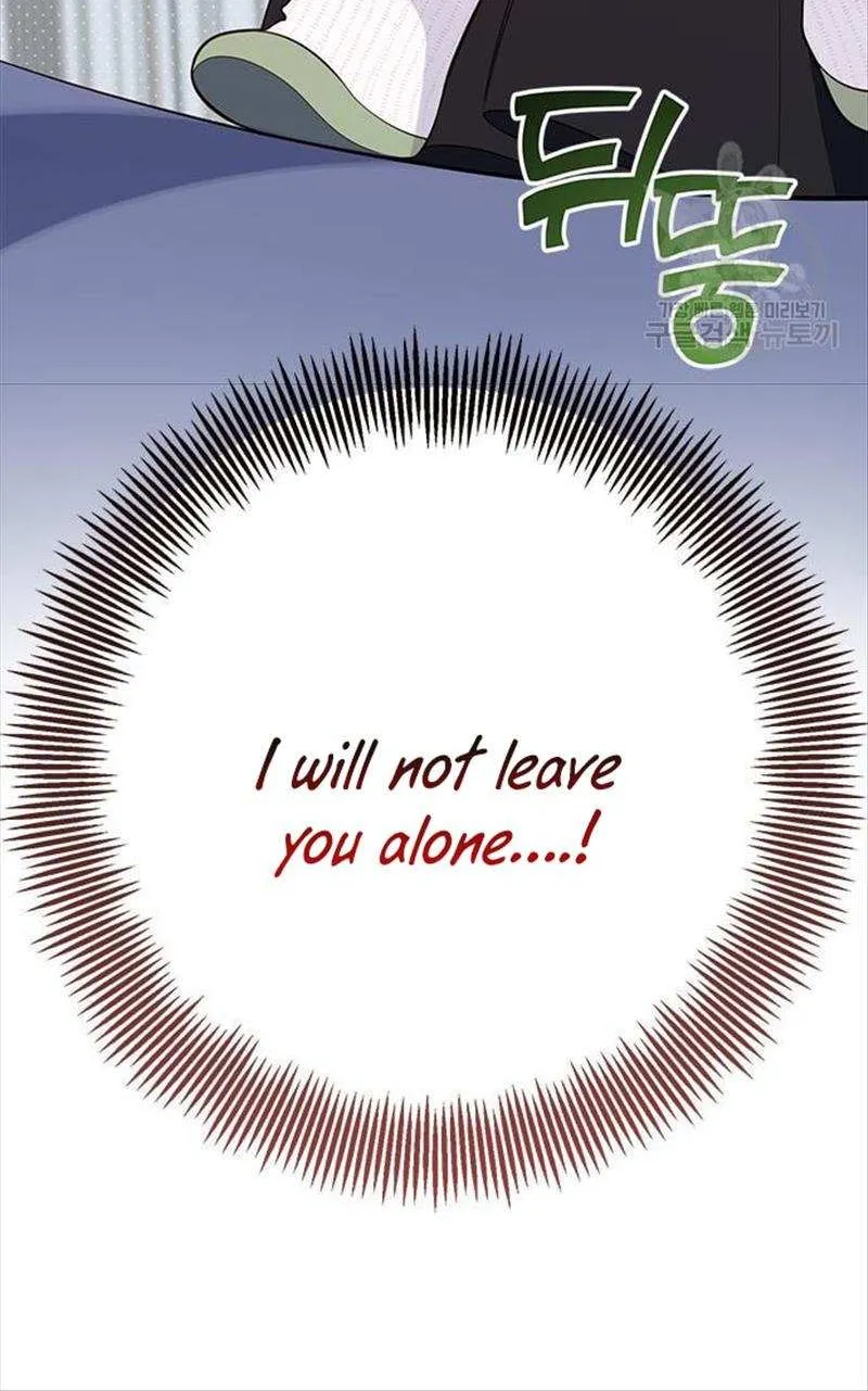 Born a Princess Chapter 20 page 101 - 
