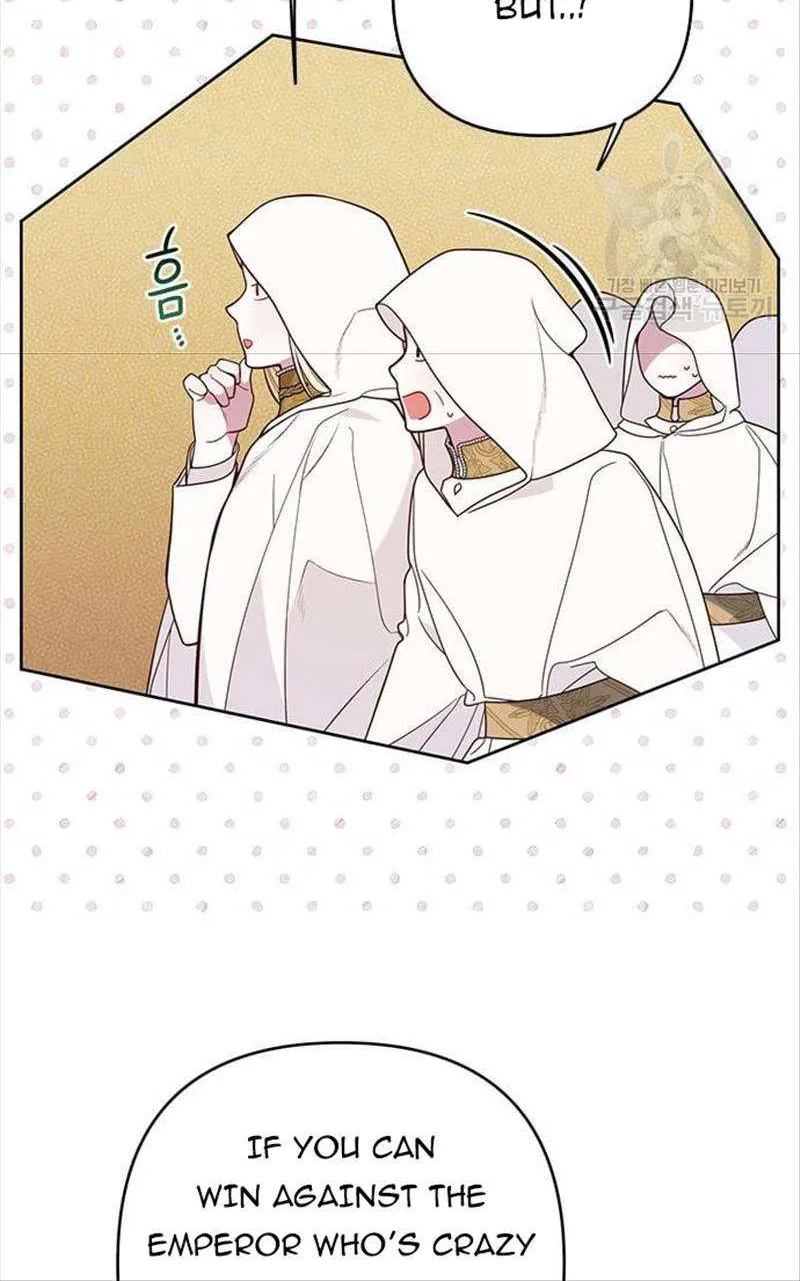 Born a Princess Chapter 20 page 17 - 