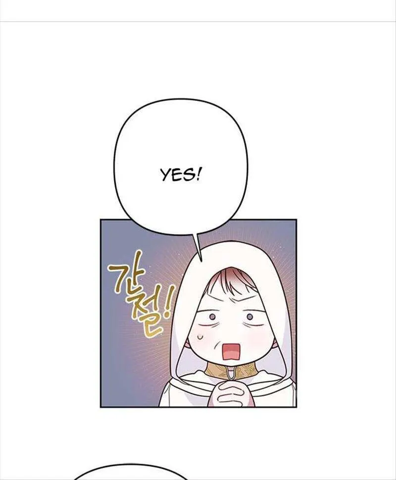Born a Princess Chapter 20 page 21 - 
