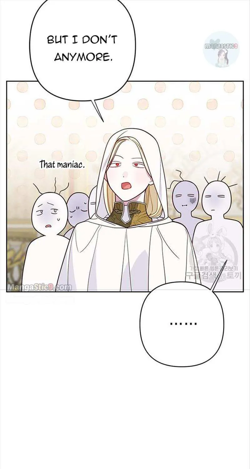 Born a Princess Chapter 20 page 22 - 