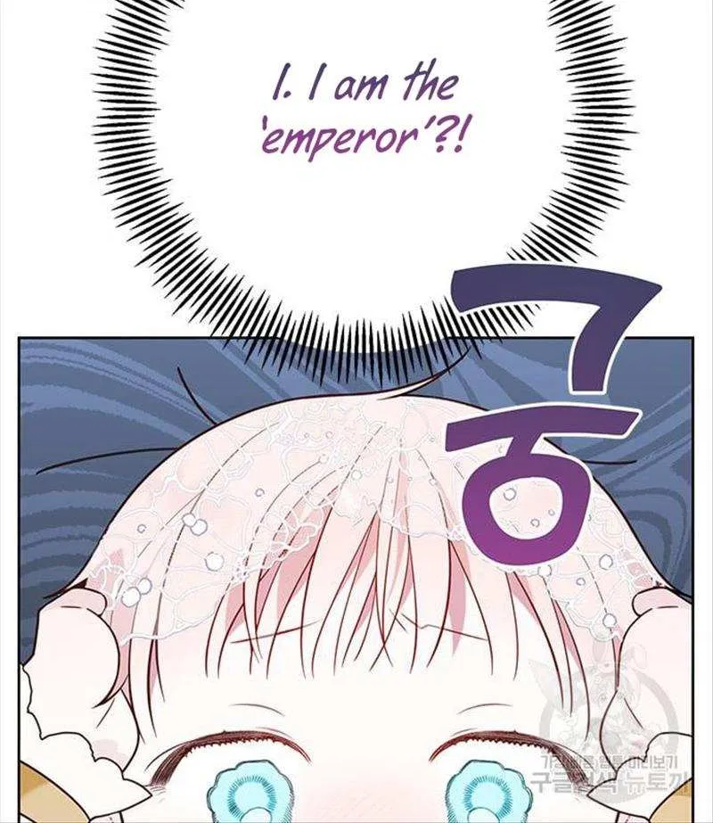 Born a Princess Chapter 20 page 41 - 