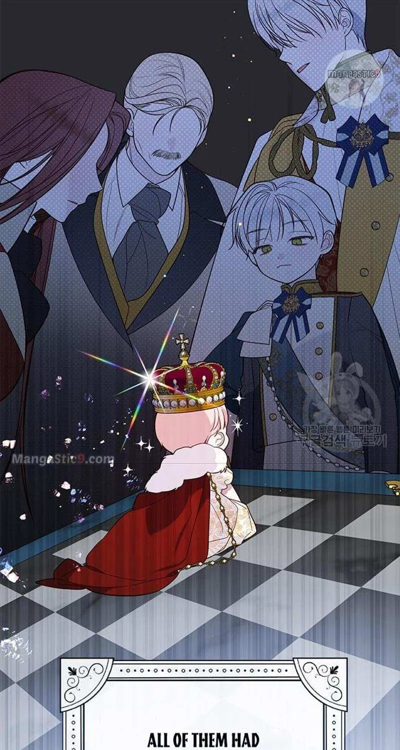 Born a Princess Chapter 20 page 72 - 