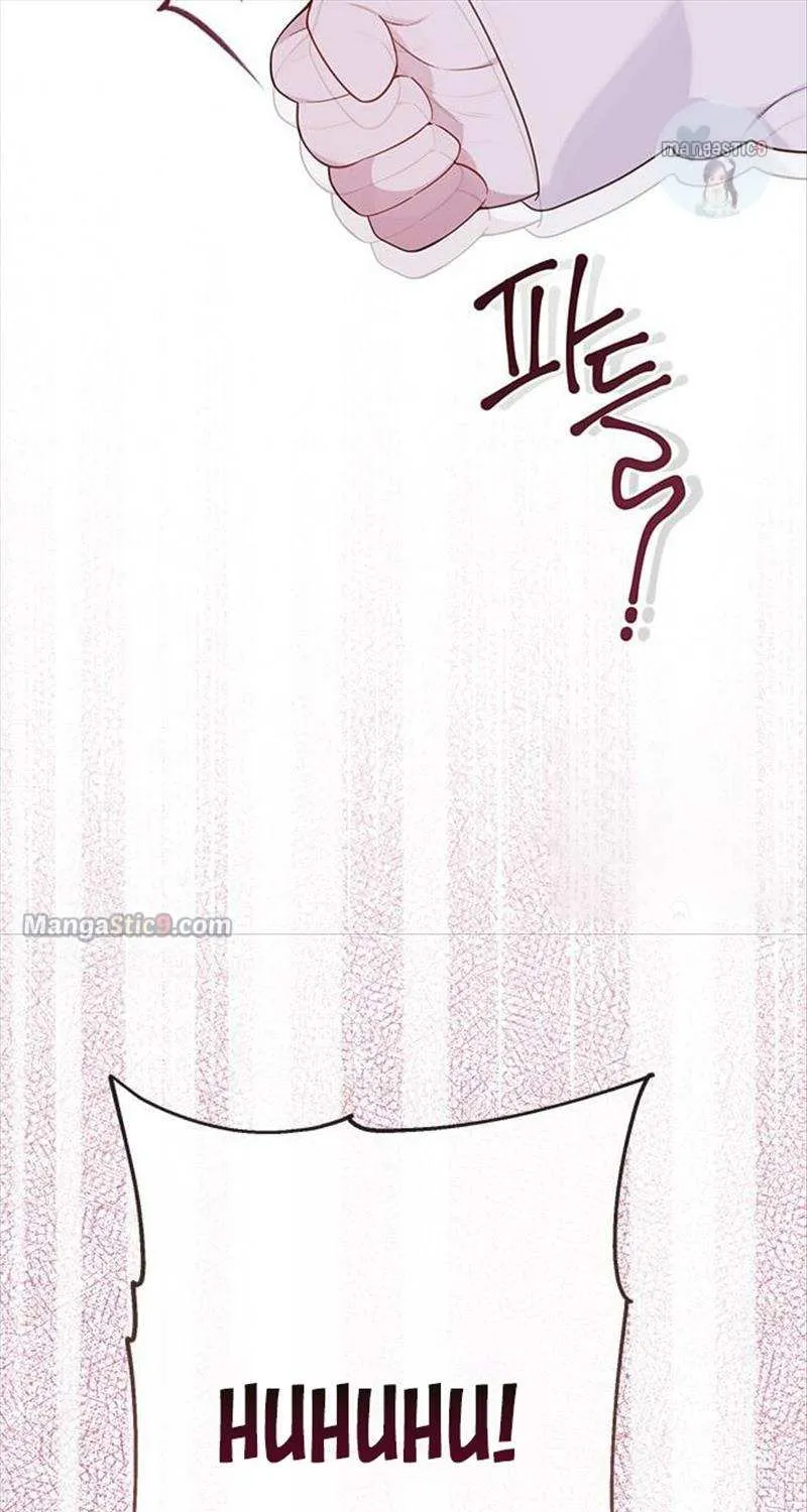 Born a Princess Chapter 20 page 74 - 