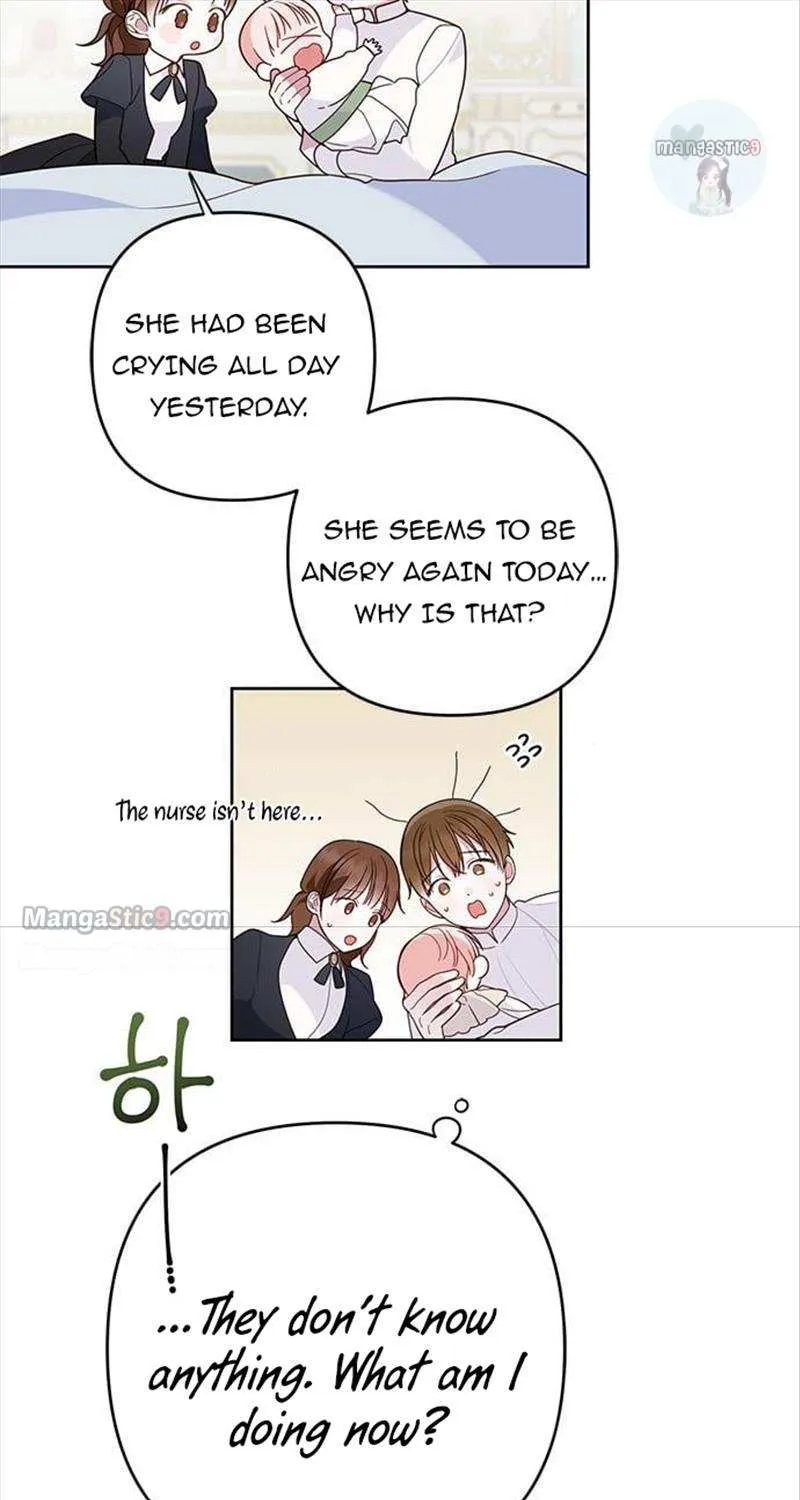 Born a Princess Chapter 20 page 80 - 
