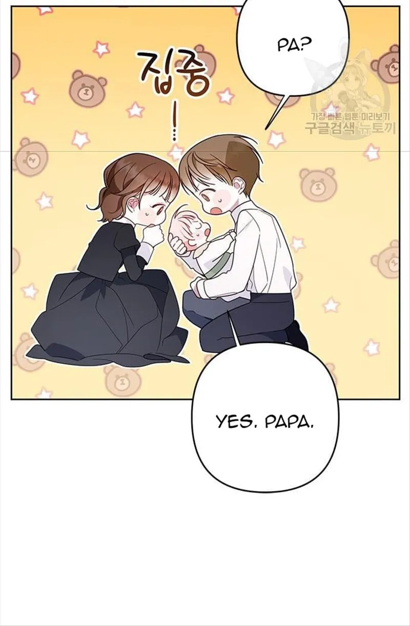 Born a Princess Chapter 20 page 87 - 