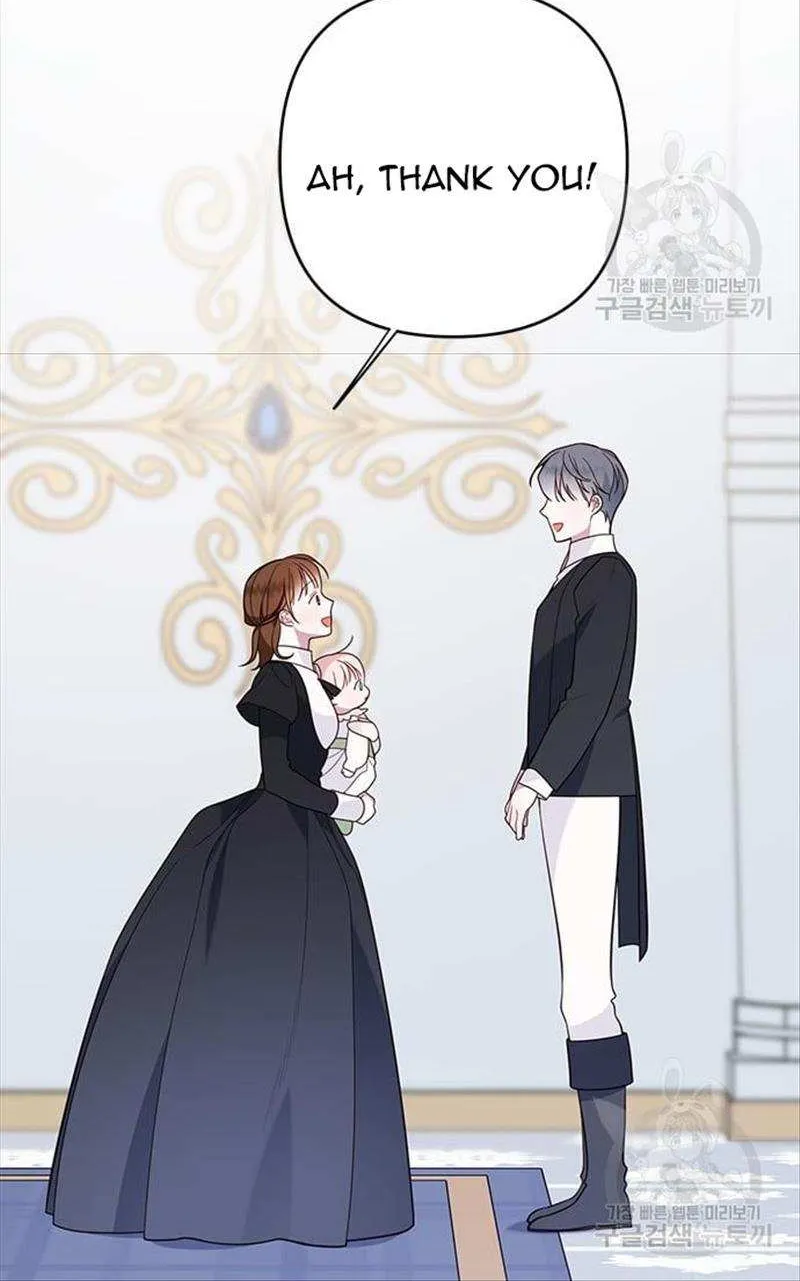 Born a Princess Chapter 20 page 91 - 