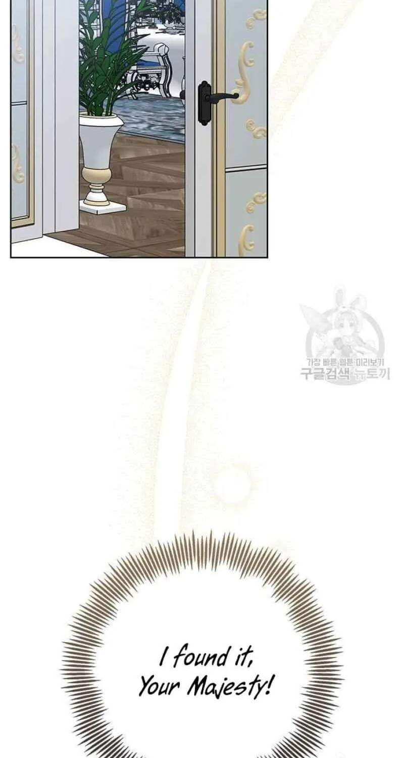 Born a Princess Chapter 21 page 2 - 