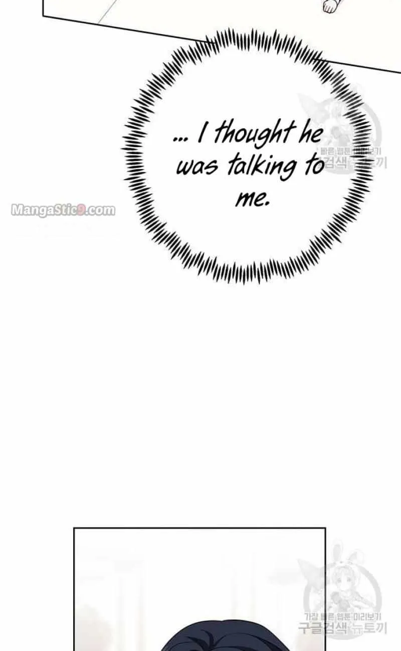 Born a Princess Chapter 21 page 105 - 