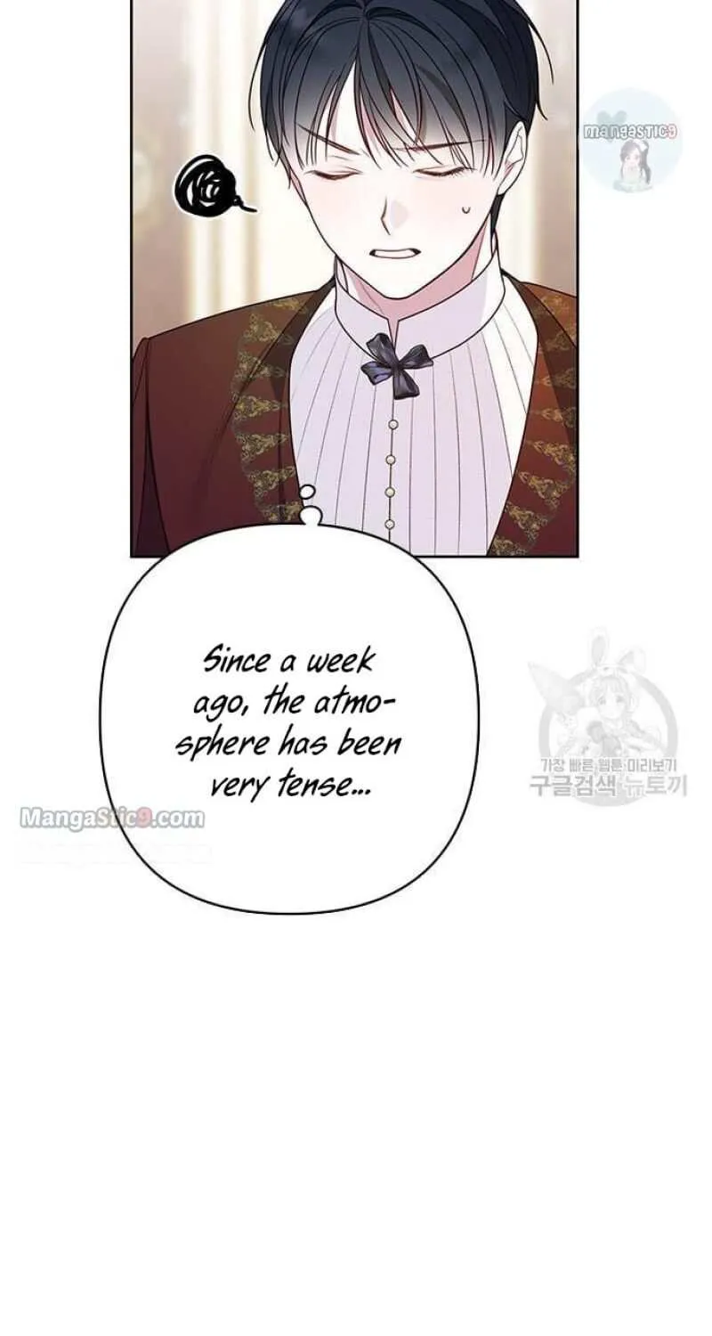 Born a Princess Chapter 21 page 106 - 