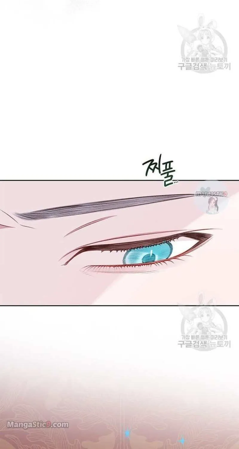 Born a Princess Chapter 21 page 109 - 