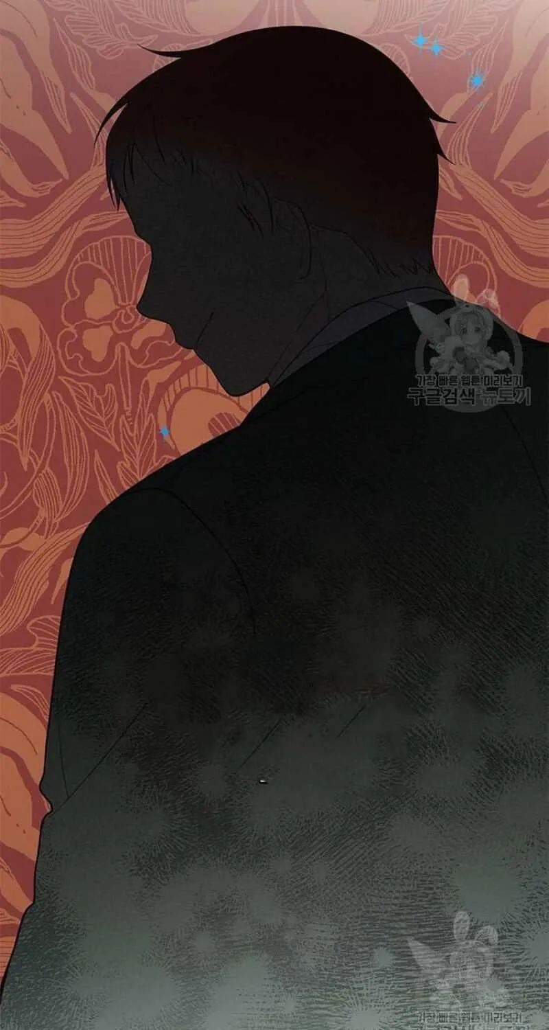 Born a Princess Chapter 21 page 110 - 