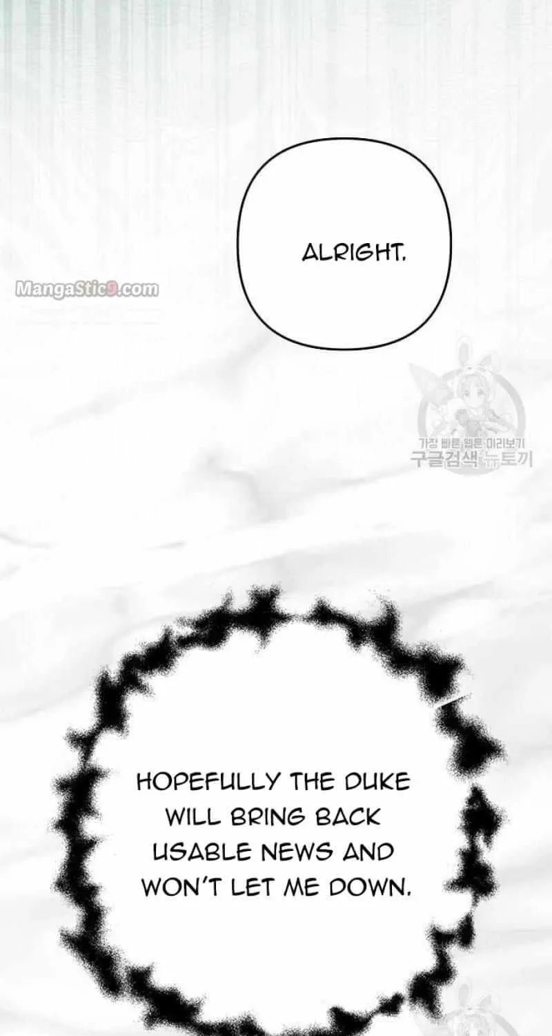 Born a Princess Chapter 21 page 115 - 