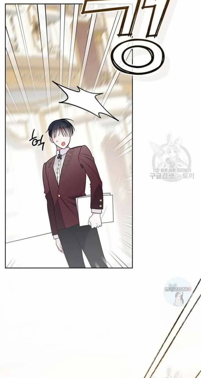 Born a Princess Chapter 21 page 119 - 