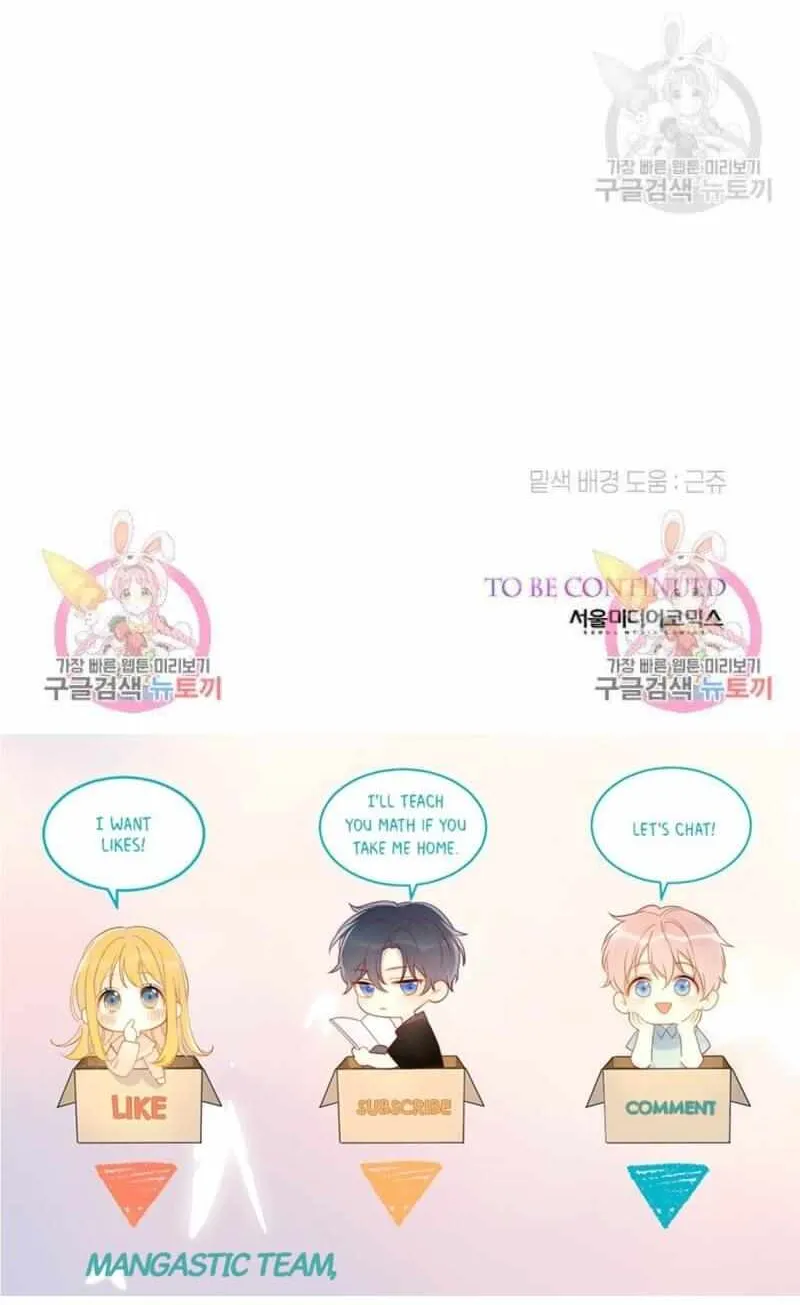 Born a Princess Chapter 21 page 124 - 