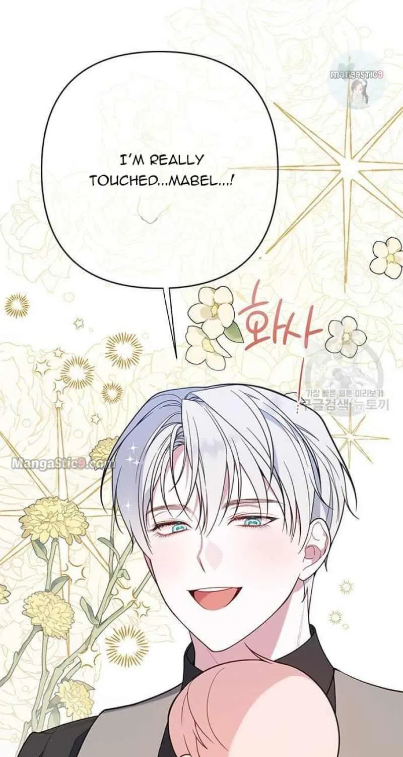 Born a Princess Chapter 21 page 14 - 