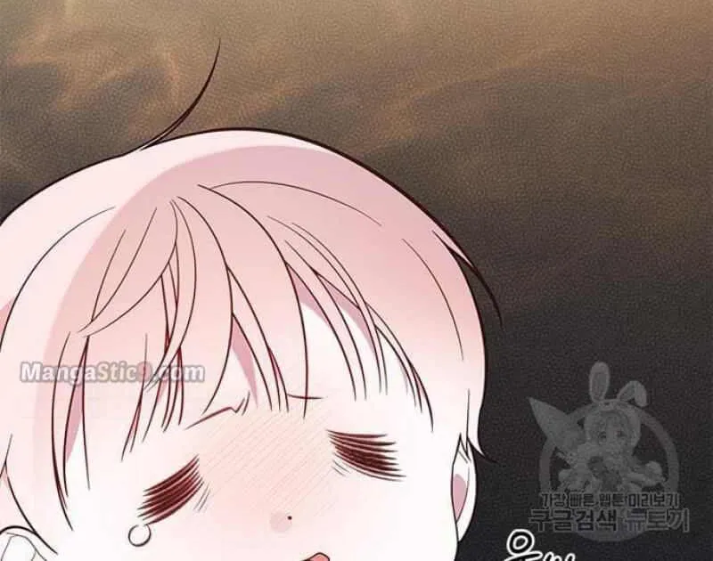 Born a Princess Chapter 21 page 16 - 